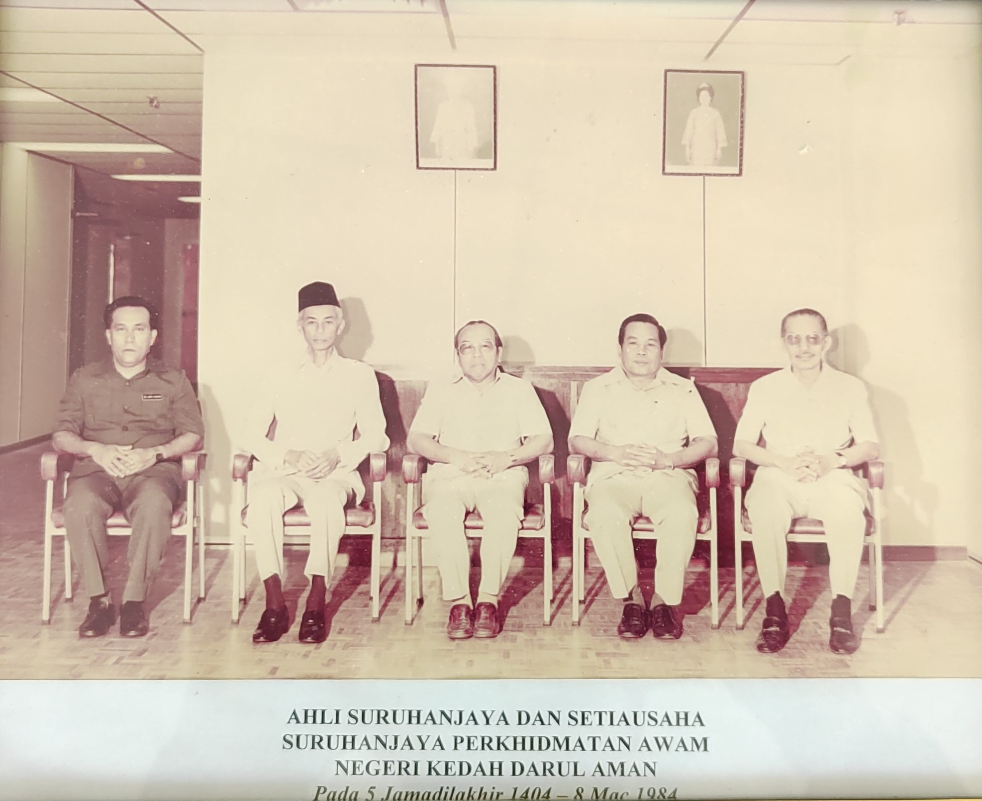 Suruhanjaya Perkhidmatan Awam Negeri Kedah 1984