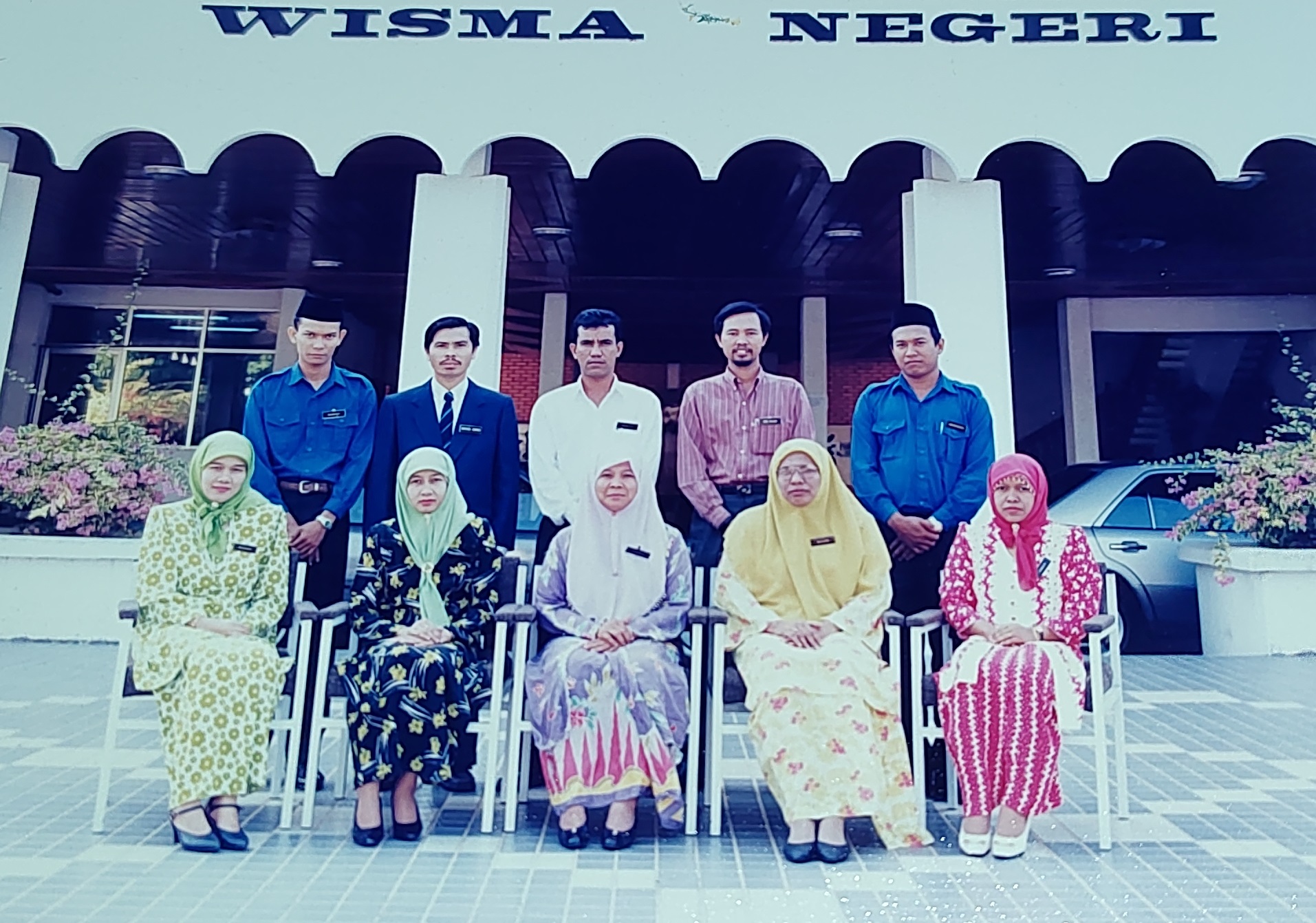 Suruhanjaya Perkhidmatan Awam Negeri Kedah 1996