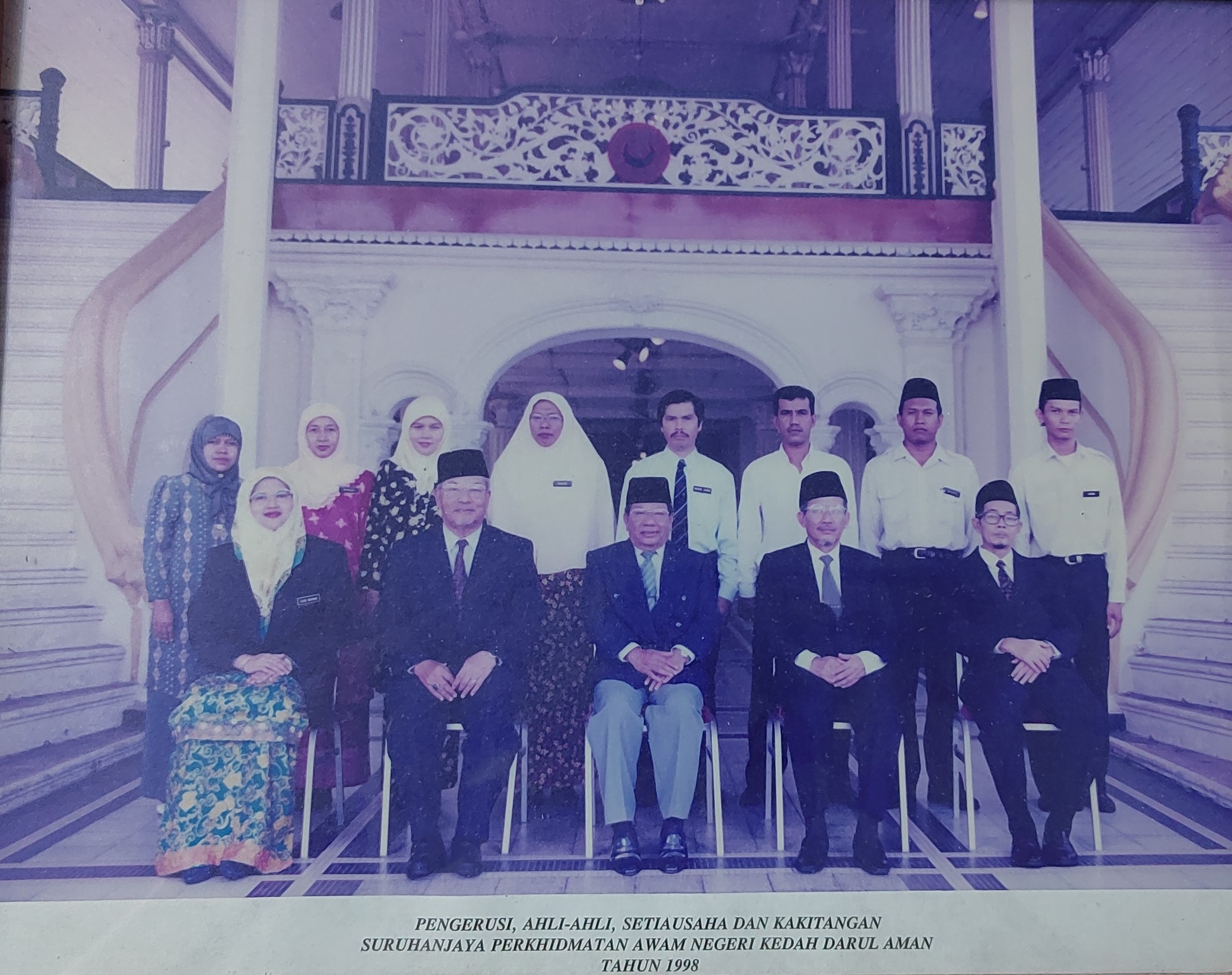 Suruhanjaya Perkhidmatan Awam Negeri Kedah 1998