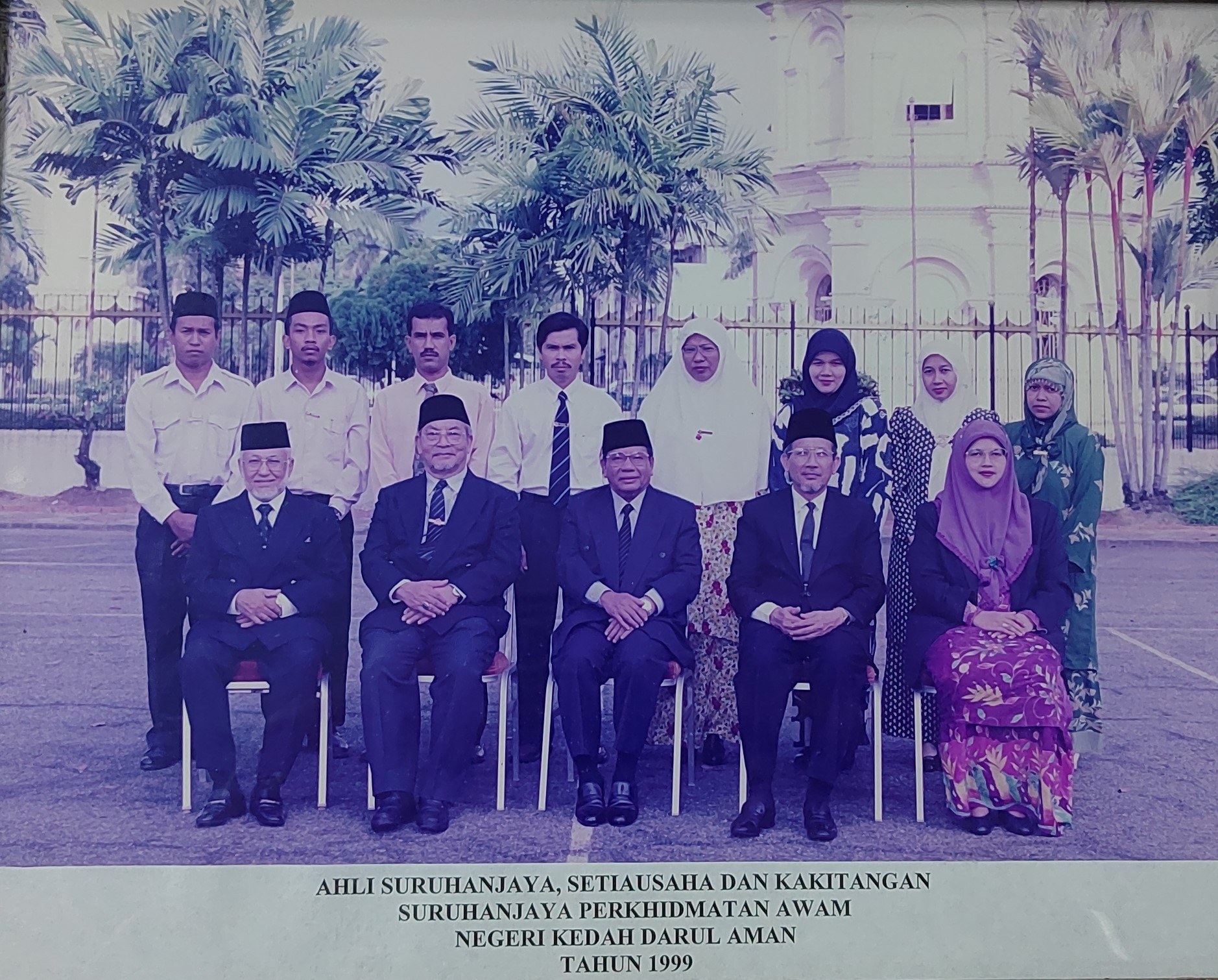 Suruhanjaya Perkhidmatan Awam Negeri Kedah 1999