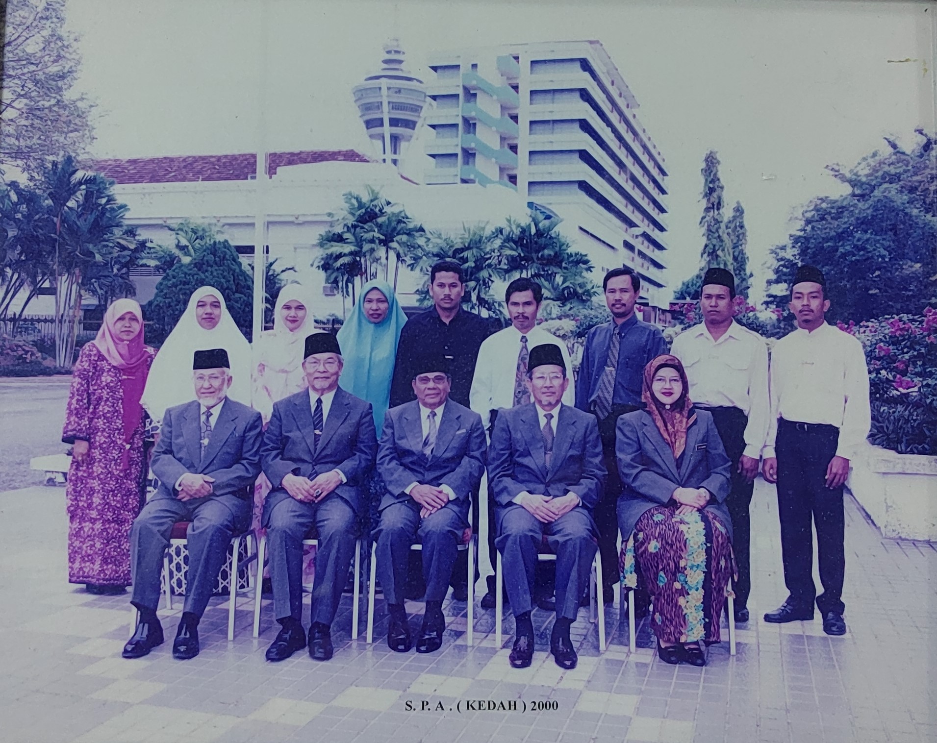 Suruhanjaya Perkhidmatan Awam Negeri Kedah 2000