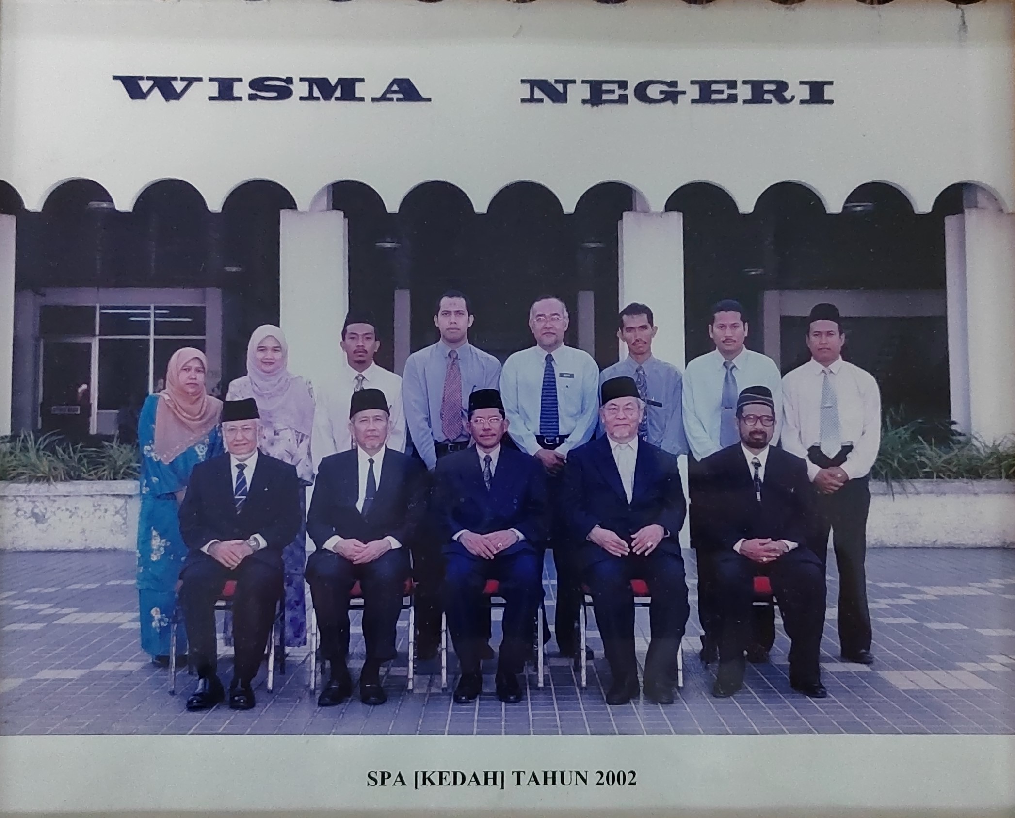 Suruhanjaya Perkhidmatan Awam Negeri Kedah 2002