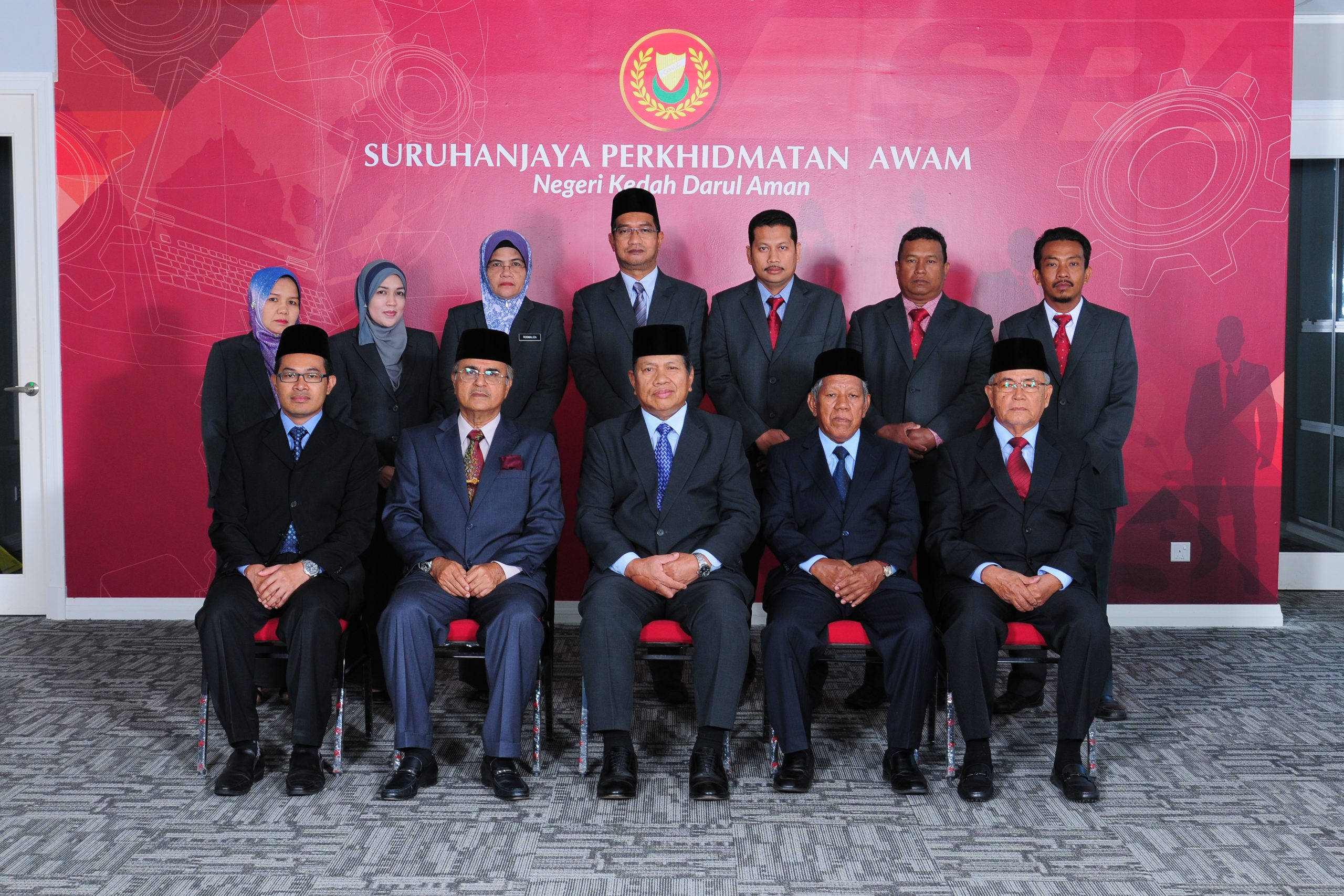 Suruhanjaya Perkhidmatan Awam Negeri Kedah 2015