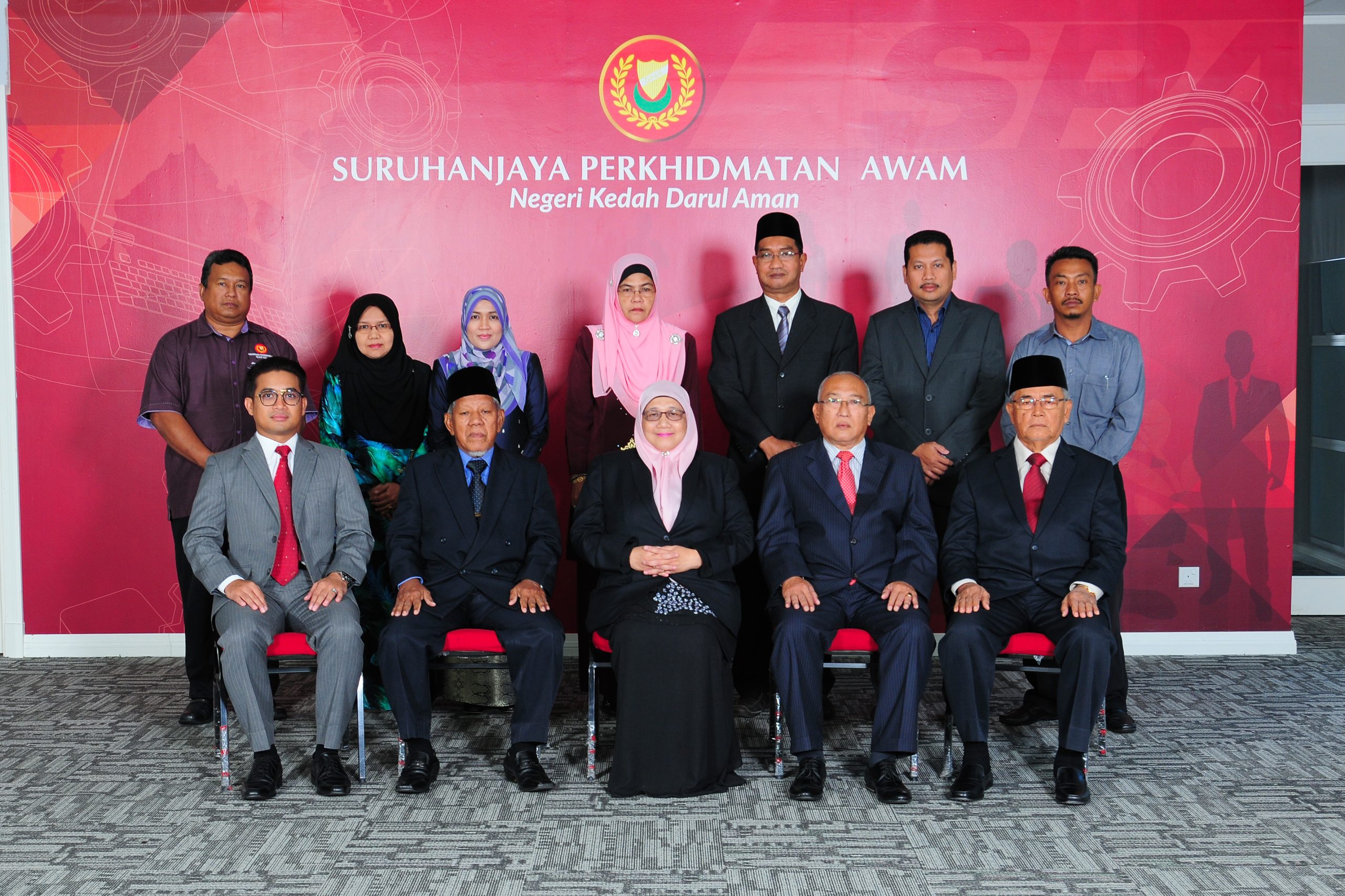 Suruhanjaya Perkhidmatan Awam Negeri Kedah 2016