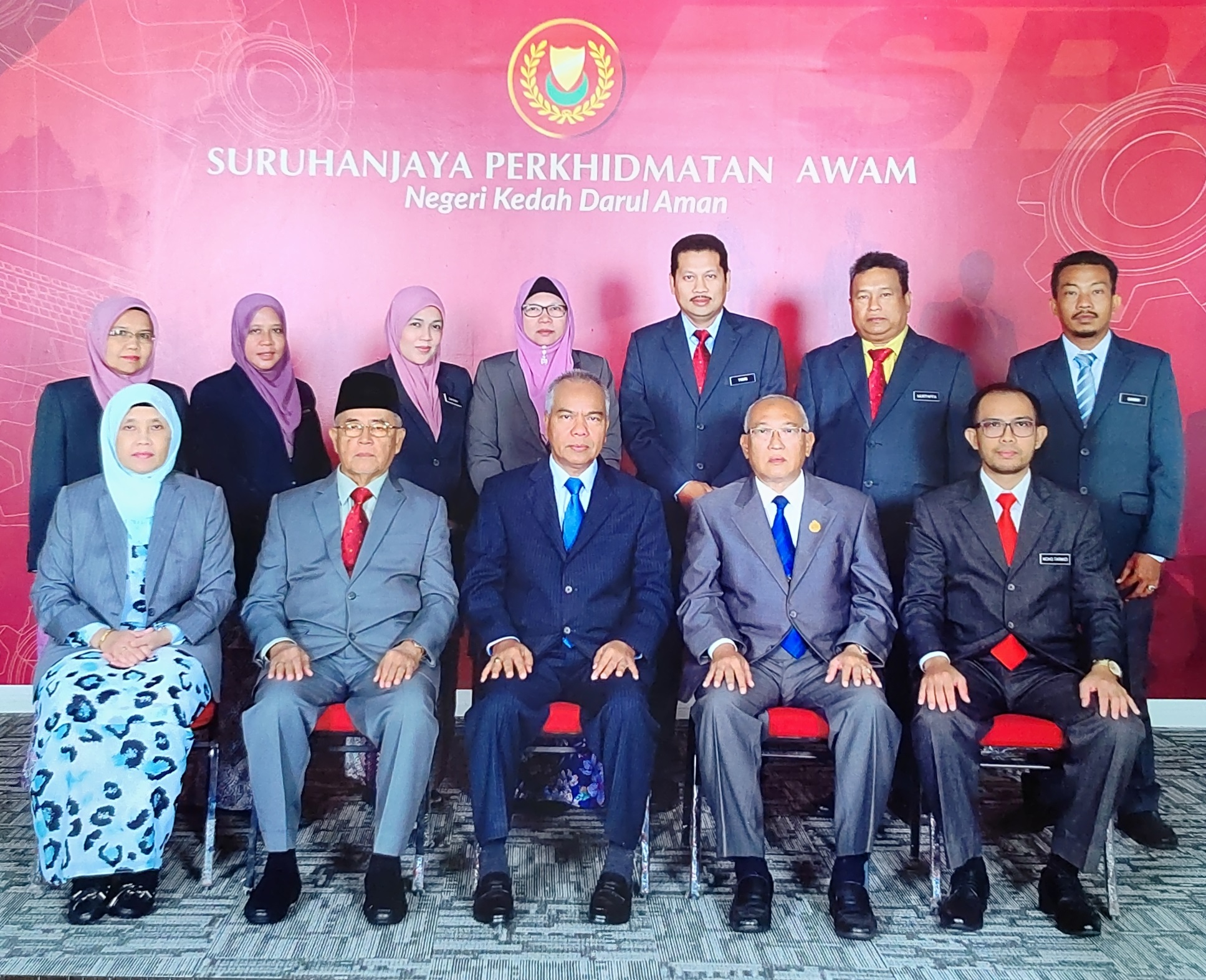Suruhanjaya Perkhidmatan Awam Negeri Kedah 2019