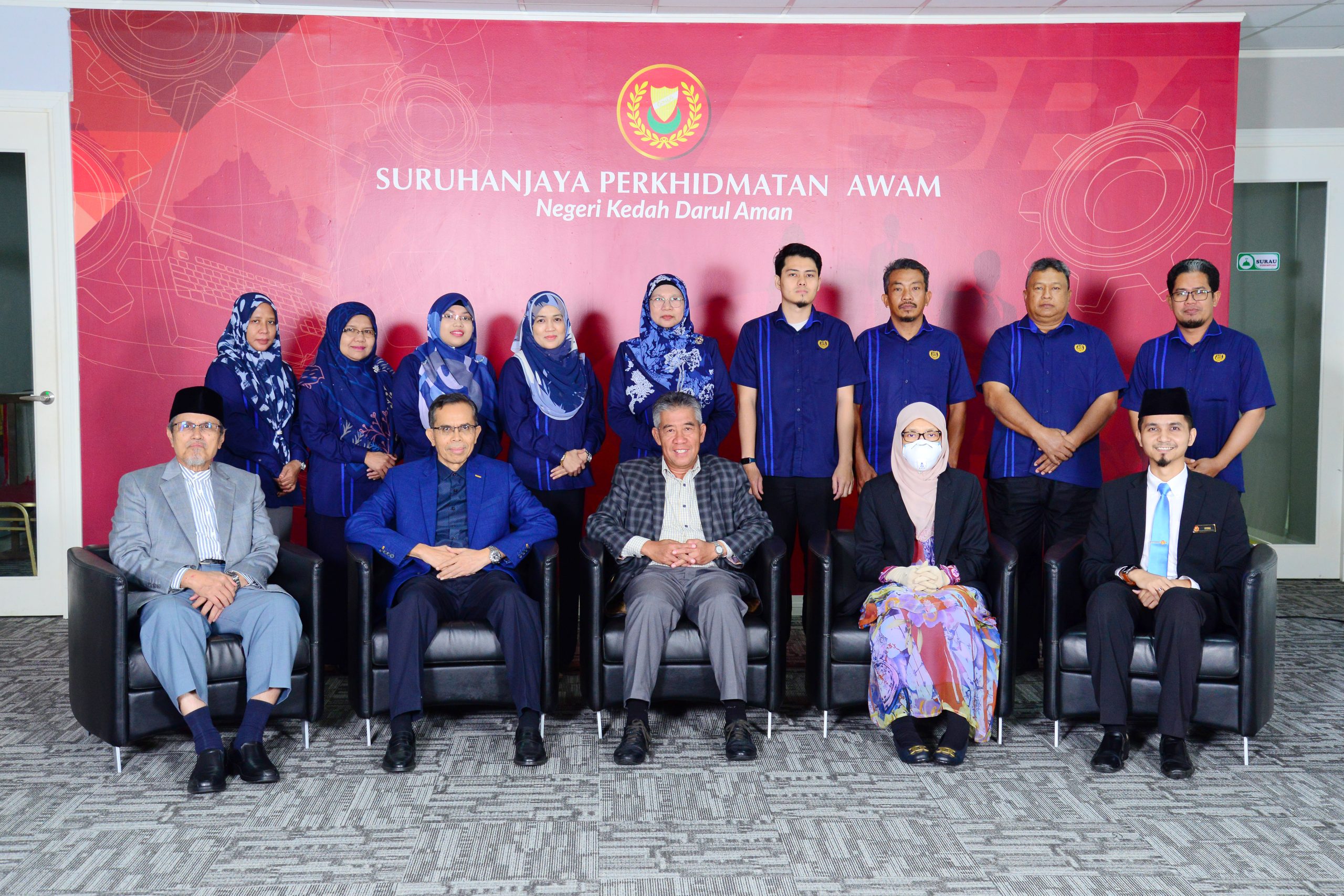 Suruhanjaya Perkhidmatan Awam Negeri Kedah 2023