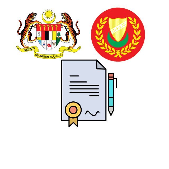 Syarat Lantikan / Gaji / Deskripsi Tugas